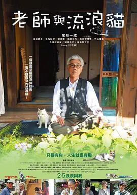 国产在线播放不卡