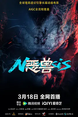 欧美国产综合日韩一区二区