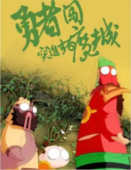 小雪好湿好紧太爽了视频