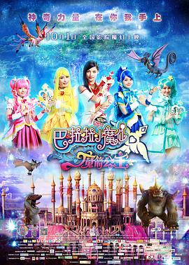 97精品国产福利一区二区三区