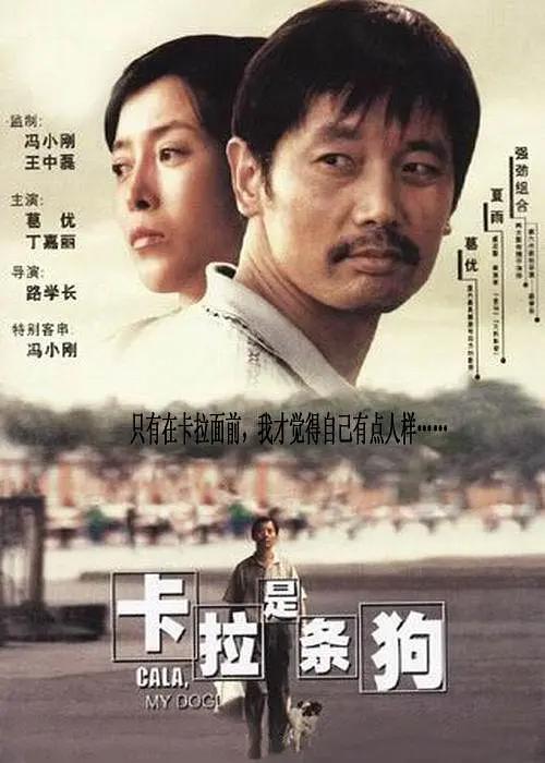 女人张腿男人桶
