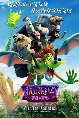 寺岛志保熟肉在线播放