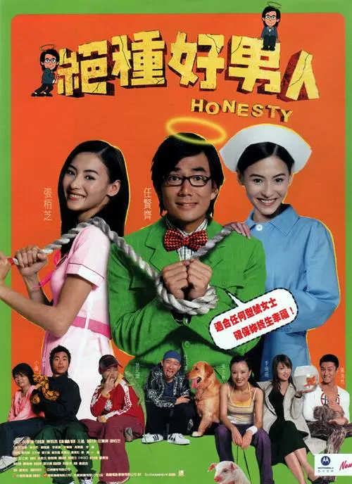 长河落日电视剧免费观看