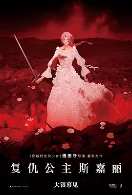 国产成人综合日韩精品无