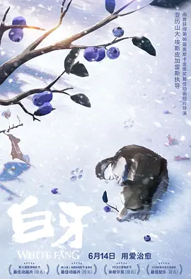 羞羞电影