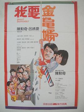 贪婪D