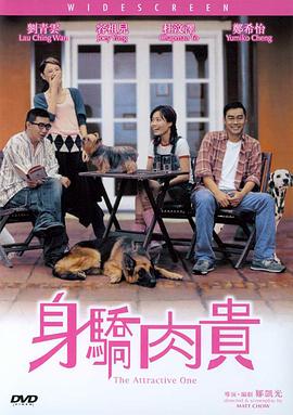99热这里只有精品在线观看