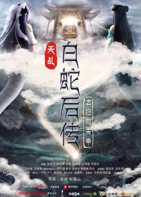色呦呦免费观看