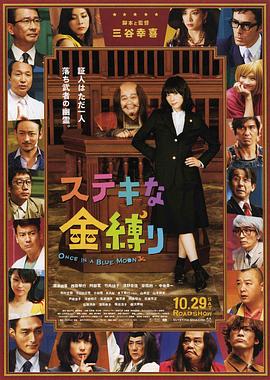 欧美日韩精品视频在线一区二区