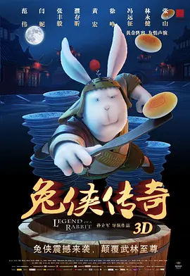 性欧美视频在线