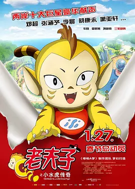 色婷婷亚洲婷婷七月中文字幕