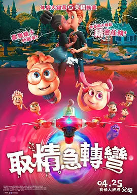 妻子拍摄的诱惑