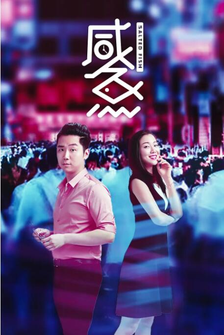久久久国产一区二区三区丝袜