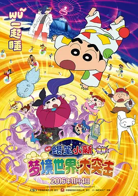 一级欧美一级日韩片