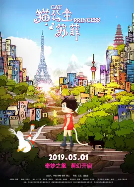 高清vodafonewifi