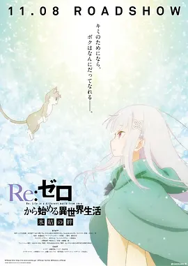 国产一区二区精品久久岳√