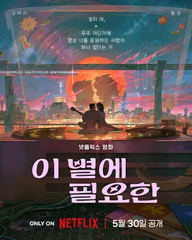 男人爆操女人