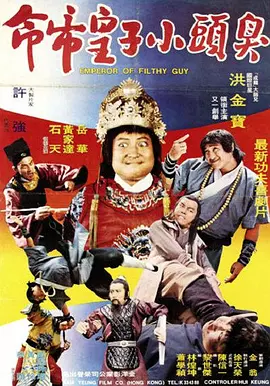 国产日韩精品欧美一区
