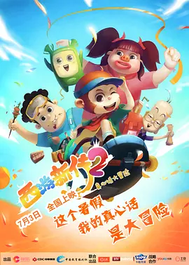 中文字幕av免费观看