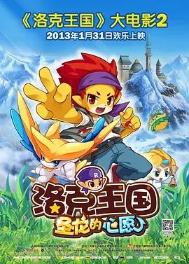 欧美日韩麻豆
