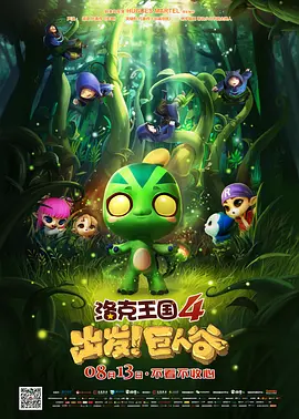 美艳尤物被彻底征服大泄