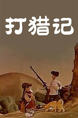 亚洲深夜福利