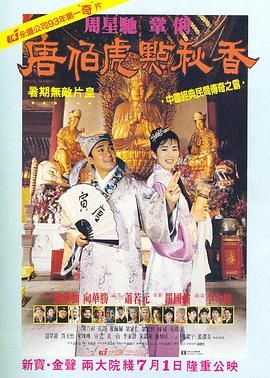 亚洲一区精品视频在线
