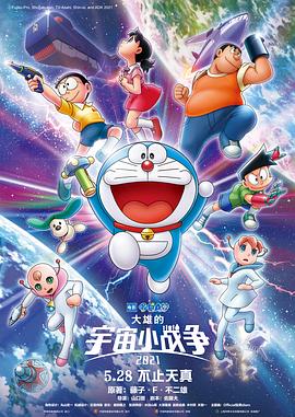 欧美日韩一区二区三区免费看