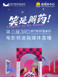 哪里能**
