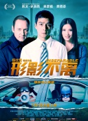 诱惑网综合