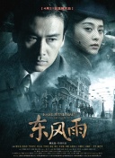 女生扒开裤子让男生捅
