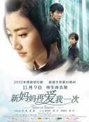 国产在线观看成人