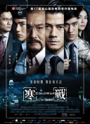 黑人成人网