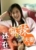 jizz18中国