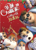 久久国产欧美日韩精品