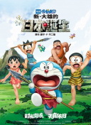 伊人性视频