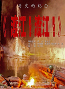 瑞奇宝宝中文版免费