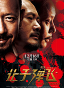 色呦呦网站入口