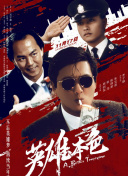 h片在线观看网站