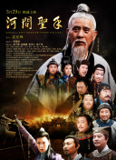 久久综合一区二区三区