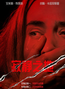 国产99区