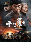 午夜精品九九九九99蜜桃