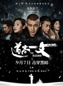大桥未久av电影
