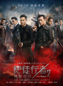 天海翼在线播放