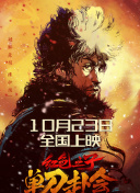 久久亚洲国产欧洲精品一