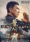 久草播放器