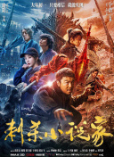 bl趴跪覆揉指双龙嗯啊bl