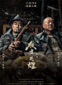亚洲无删减