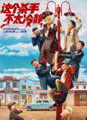 国产xxxx做受视频