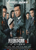 欧美色性视频